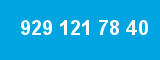 929 121 78 40 929 121 78 40